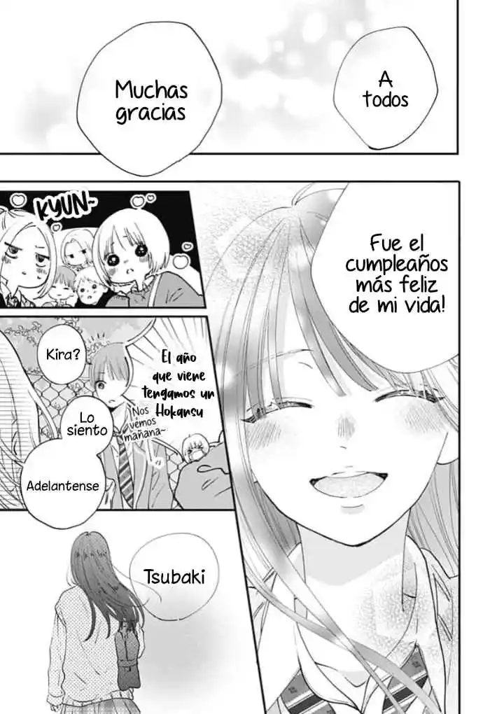 Re:Blue - Capítulo 2 - Página 29 - LectorTMOo