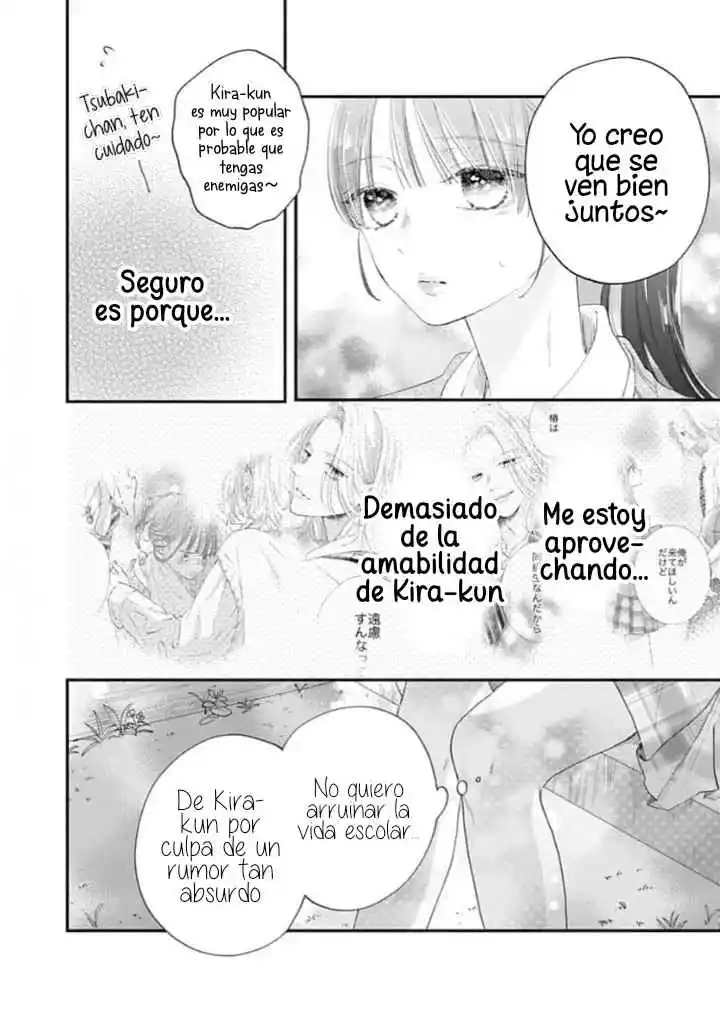 Re:Blue - Capítulo 3 - Página 7 - LectorTMOo
