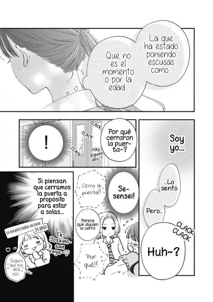 Re:Blue - Capítulo 3 - Página 32 - LectorTMOo