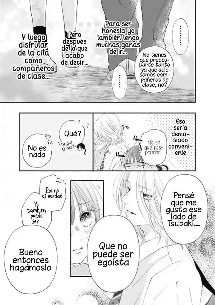 Re:Blue - Capítulo 3 - Página 40 - LectorTMOo