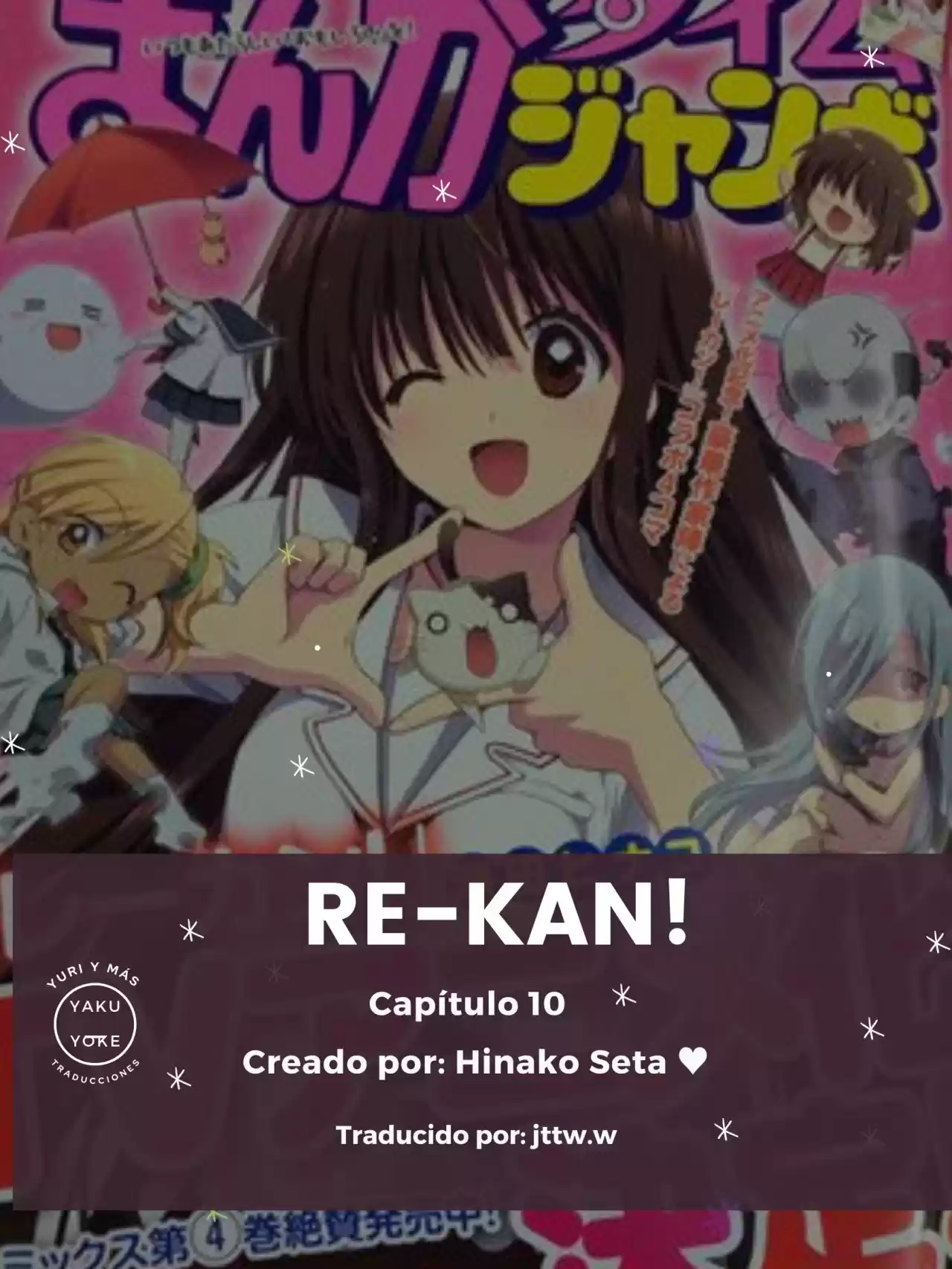 Re-Kan! - Capítulo 10 - Página 1 - LectorTMOo