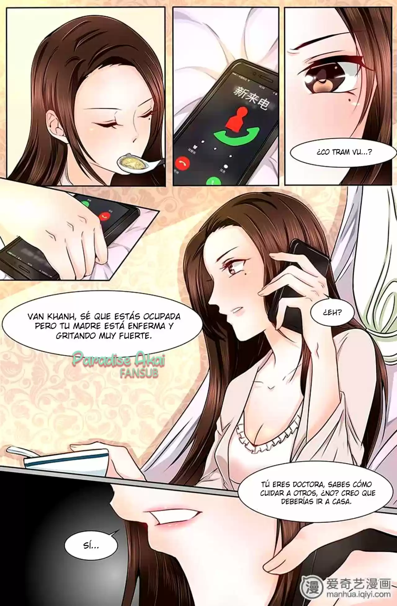 Re La Xinqi - Capítulo 12 - Página 5 - LectorTMOo