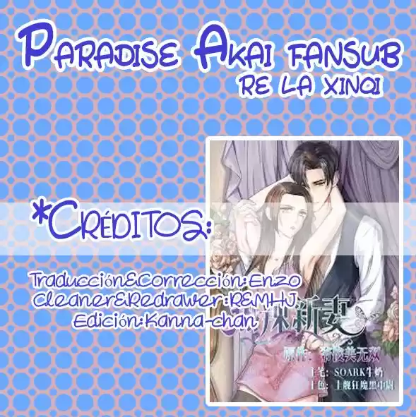 Re La Xinqi - Capítulo 18 - Página 2 - LectorTMOo