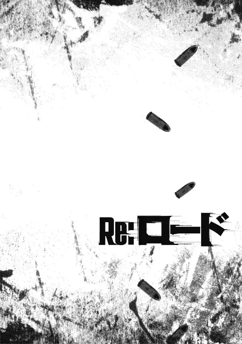 Re:load - Capítulo 4 - Página 21 - LectorTMOo