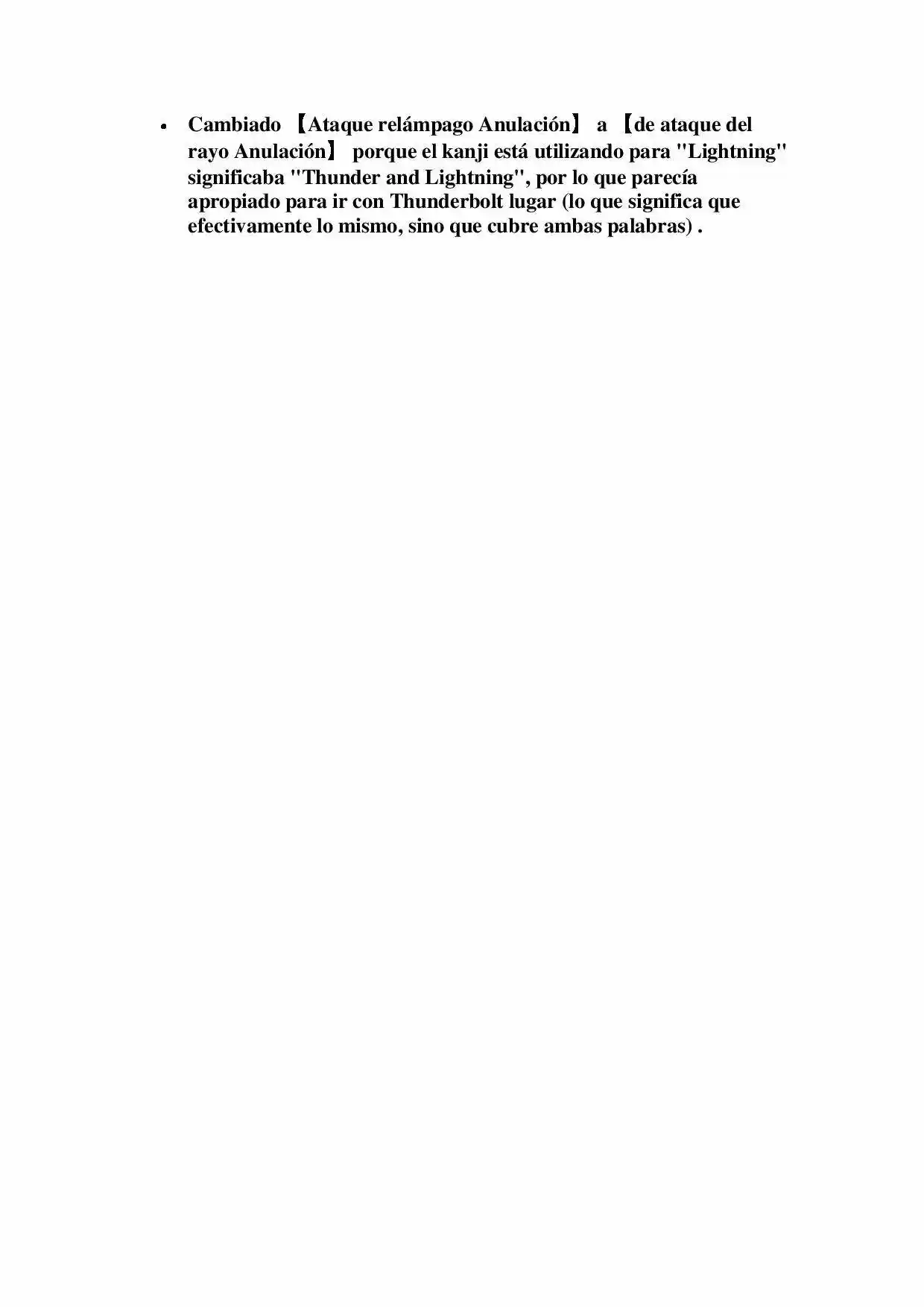 Re:Monster (Novela) - Capítulo 157 - Página 7 - LectorTMOo