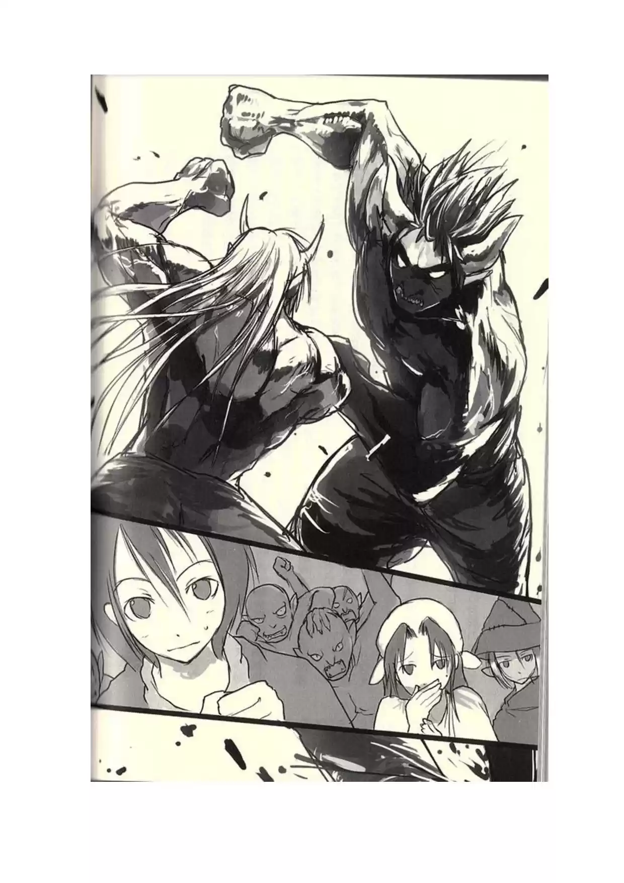 Re:Monster (Novela) - Capítulo 49 - Página 2 - LectorTMOo
