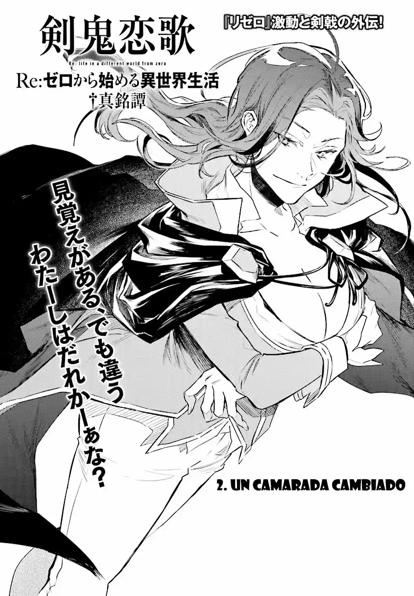 Re: Starting Life In Another World From Zero: Sword Demon Love Ballad - Capítulo 2 - Página 2 - LectorTMOo