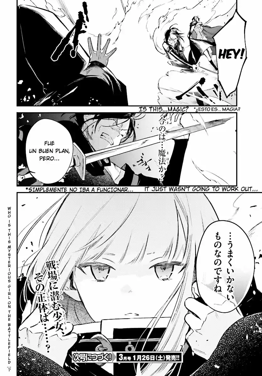 Re: Starting Life In Another World From Zero: Sword Demon Love Ballad - Capítulo 2 - Página 23 - LectorTMOo