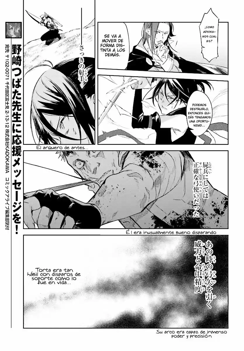 Re: Starting Life In Another World From Zero: Sword Demon Love Ballad - Capítulo 3 - Página 6 - LectorTMOo