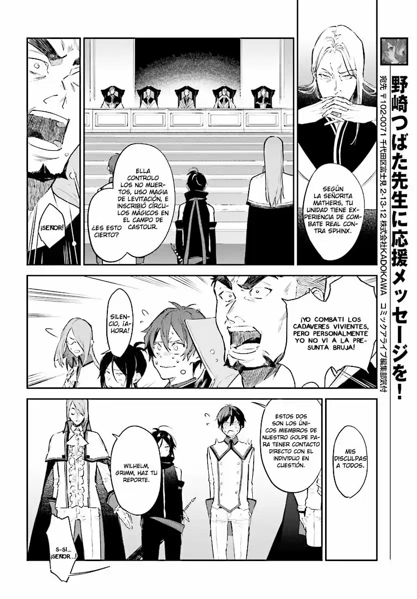 Re: Starting Life In Another World From Zero: Sword Demon Love Ballad - Capítulo 4 - Página 11 - LectorTMOo