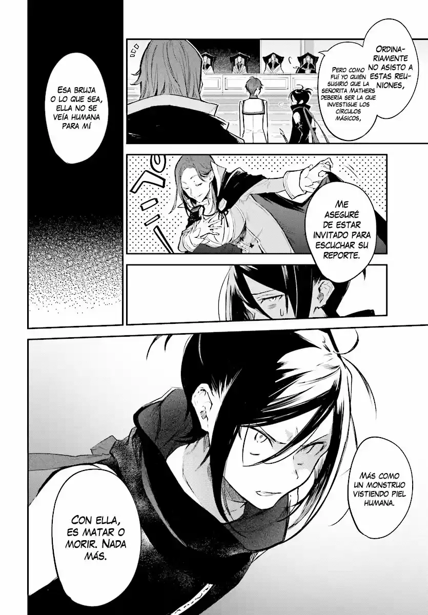 Re: Starting Life In Another World From Zero: Sword Demon Love Ballad - Capítulo 4 - Página 15 - LectorTMOo