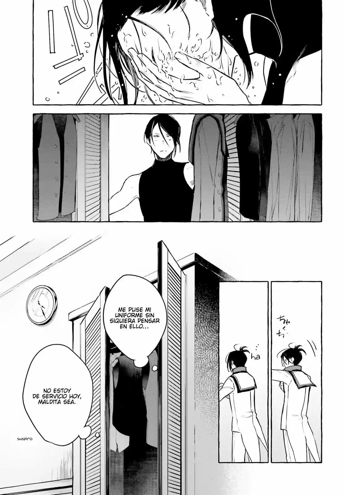 Re: Starting Life In Another World From Zero: Sword Demon Love Ballad - Capítulo 5 - Página 12 - LectorTMOo