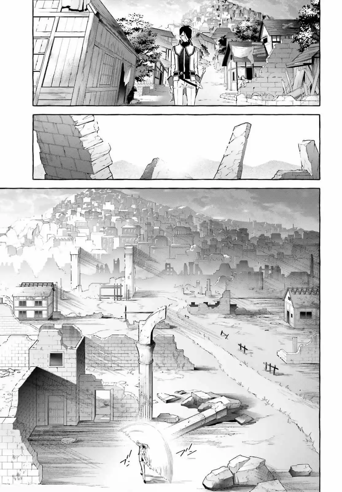 Re: Starting Life In Another World From Zero: Sword Demon Love Ballad - Capítulo 5 - Página 14 - LectorTMOo