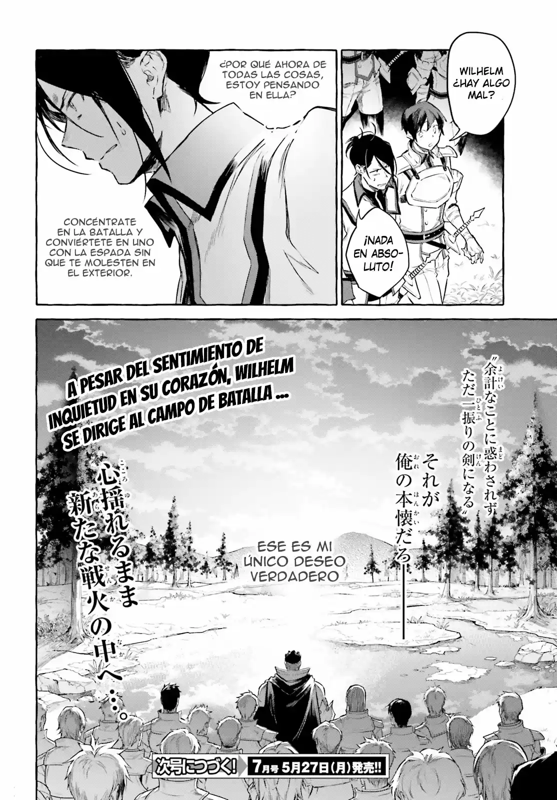 Re: Starting Life In Another World From Zero: Sword Demon Love Ballad - Capítulo 6 - Página 25 - LectorTMOo