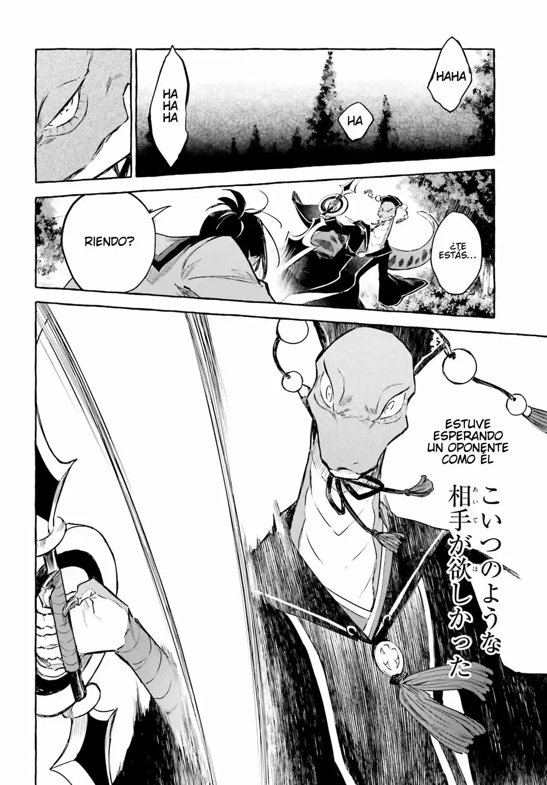 Re: Starting Life In Another World From Zero: Sword Demon Love Ballad - Capítulo 7 - Página 30 - LectorTMOo