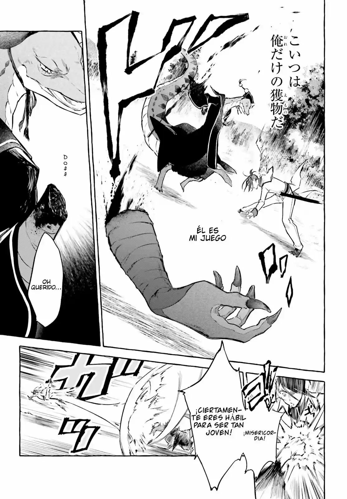 Re: Starting Life In Another World From Zero: Sword Demon Love Ballad - Capítulo 7 - Página 32 - LectorTMOo