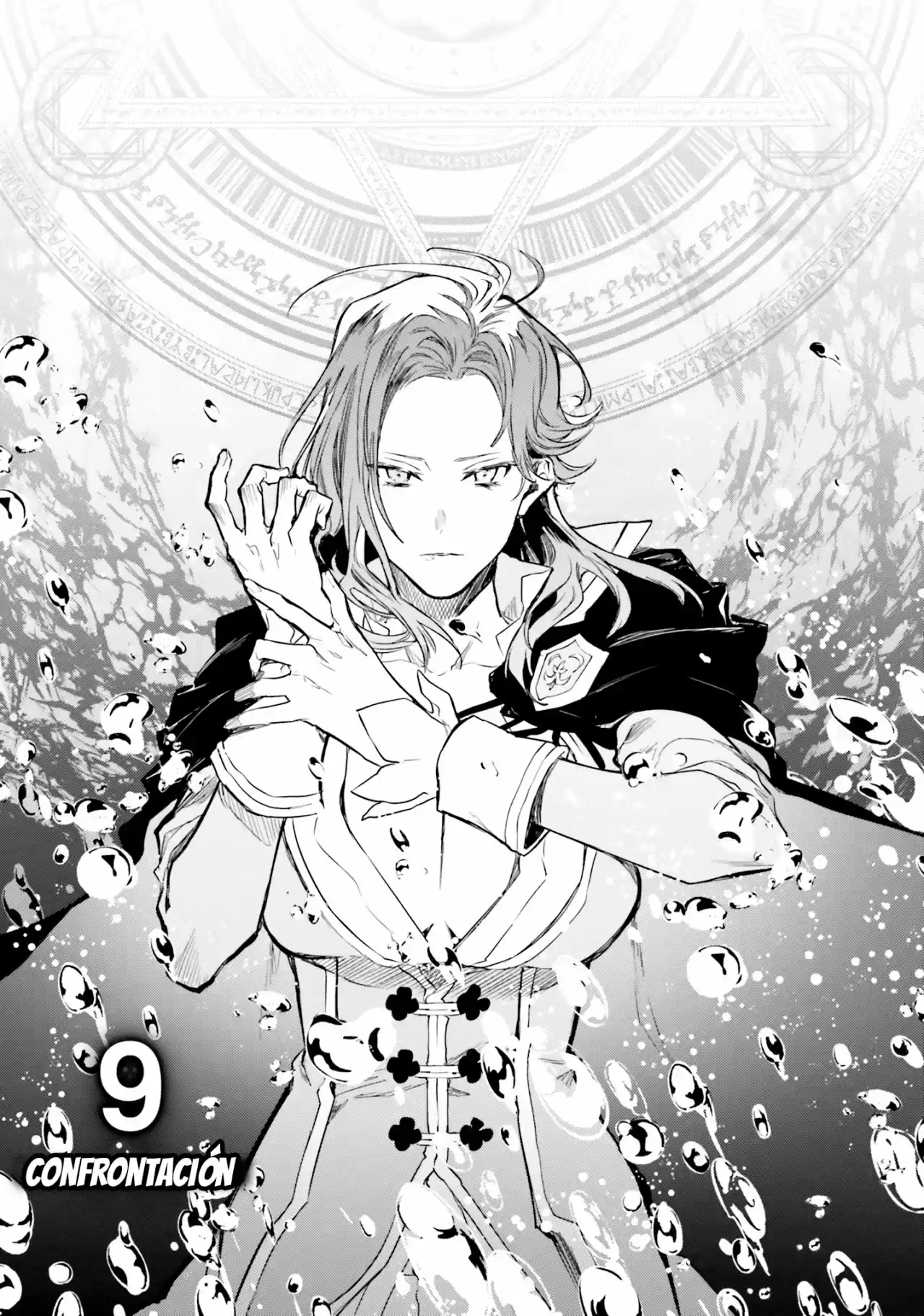 Re: Starting Life In Another World From Zero: Sword Demon Love Ballad - Capítulo 9 - Página 3 - LectorTMOo