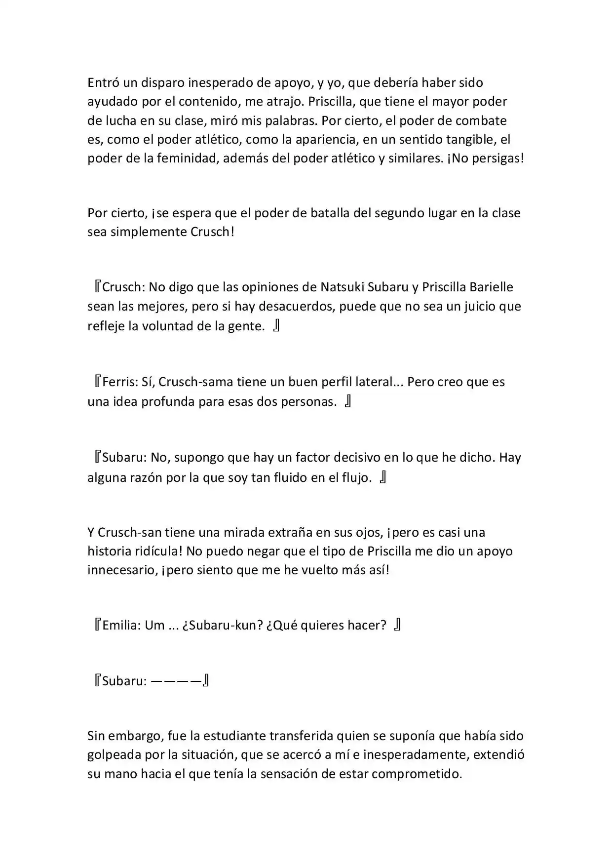 Re:Zero Academy (What If) (Novela) - Capítulo 2 - Página 4 - LectorTMOo