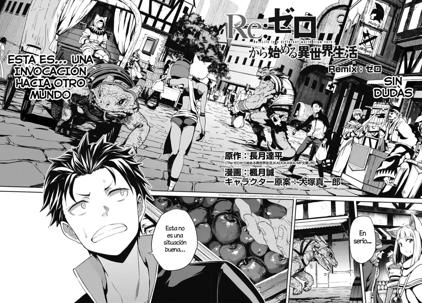 Re:Zero Kara Hajimeru Isekai Seikatsu: Dai-3 Shou - Truth Of Zero - Capítulo - Página 3 - LectorTMOo