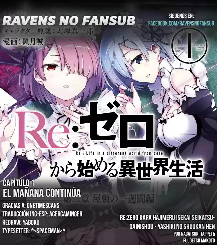 Re:Zero Kara Hajimeru Isekai Seikatsu: Dai-3 Shou - Truth Of Zero - Capítulo 1 - Página 1 - LectorTMOo