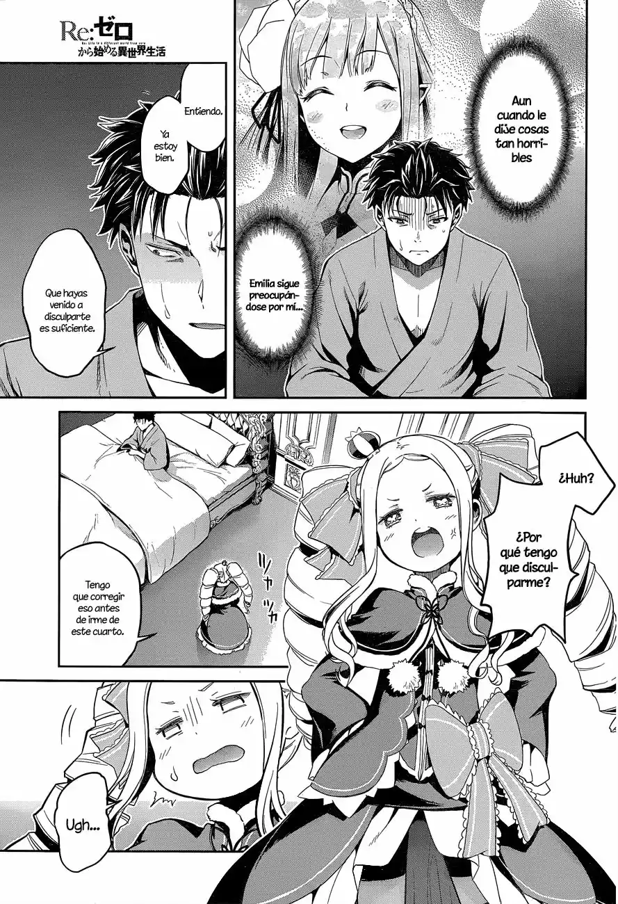 Re:Zero Kara Hajimeru Isekai Seikatsu: Dai-3 Shou - Truth Of Zero - Capítulo 10.10 - Página 16 - LectorTMOo