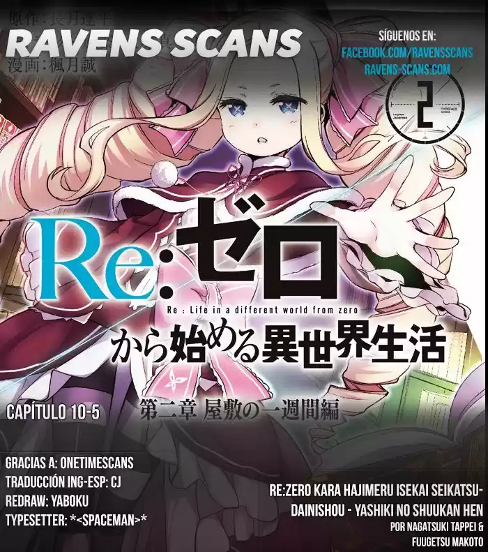 Re:Zero Kara Hajimeru Isekai Seikatsu: Dai-3 Shou - Truth Of Zero - Capítulo 10.20 - Página 1 - LectorTMOo