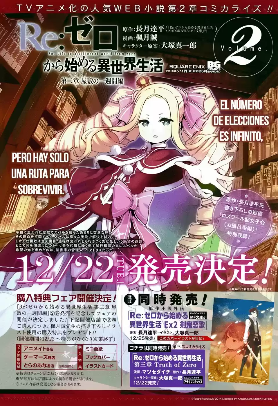Re:Zero Kara Hajimeru Isekai Seikatsu: Dai-3 Shou - Truth Of Zero - Capítulo 10.20 - Página 8 - LectorTMOo