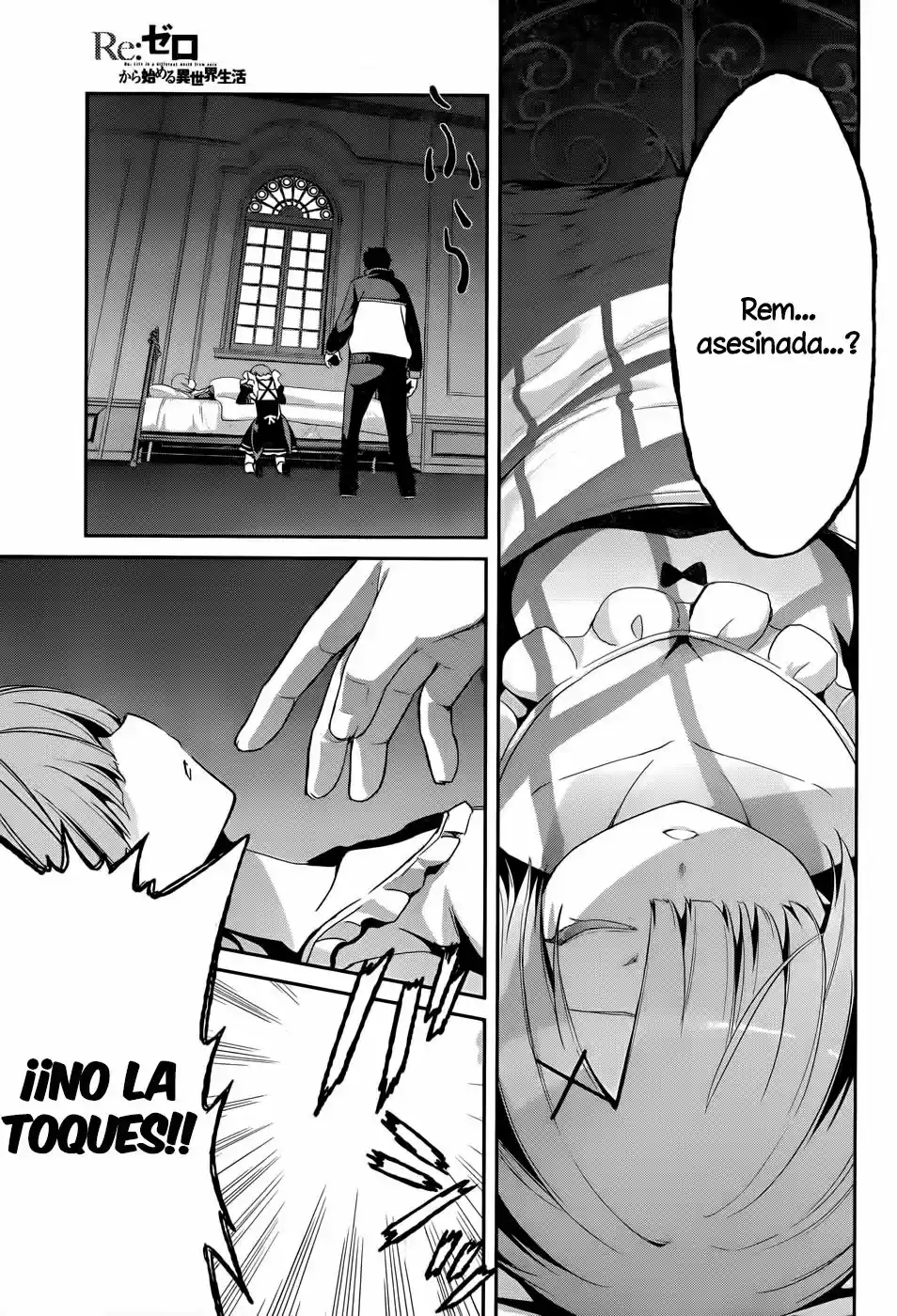 Re:Zero Kara Hajimeru Isekai Seikatsu: Dai-3 Shou - Truth Of Zero - Capítulo 10.20 - Página 36 - LectorTMOo