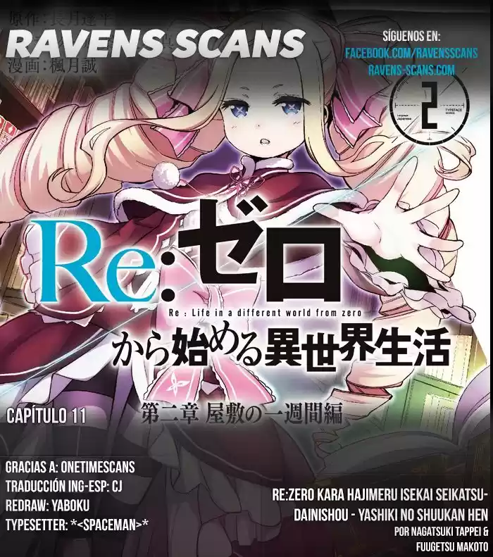 Re:Zero Kara Hajimeru Isekai Seikatsu: Dai-3 Shou - Truth Of Zero - Capítulo 11 - Página 1 - LectorTMOo
