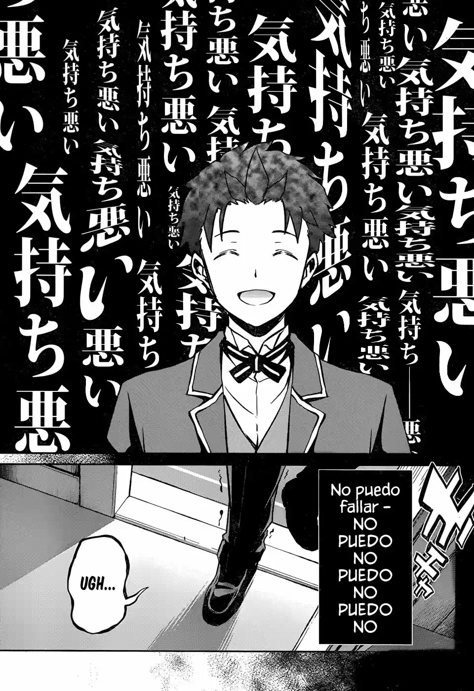 Re:Zero Kara Hajimeru Isekai Seikatsu: Dai-3 Shou - Truth Of Zero - Capítulo 13 - Página 19 - LectorTMOo