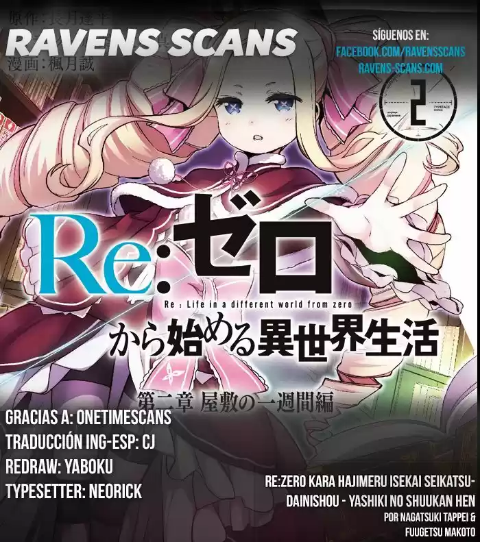 Re:Zero Kara Hajimeru Isekai Seikatsu: Dai-3 Shou - Truth Of Zero - Capítulo 14 - Página 2 - LectorTMOo