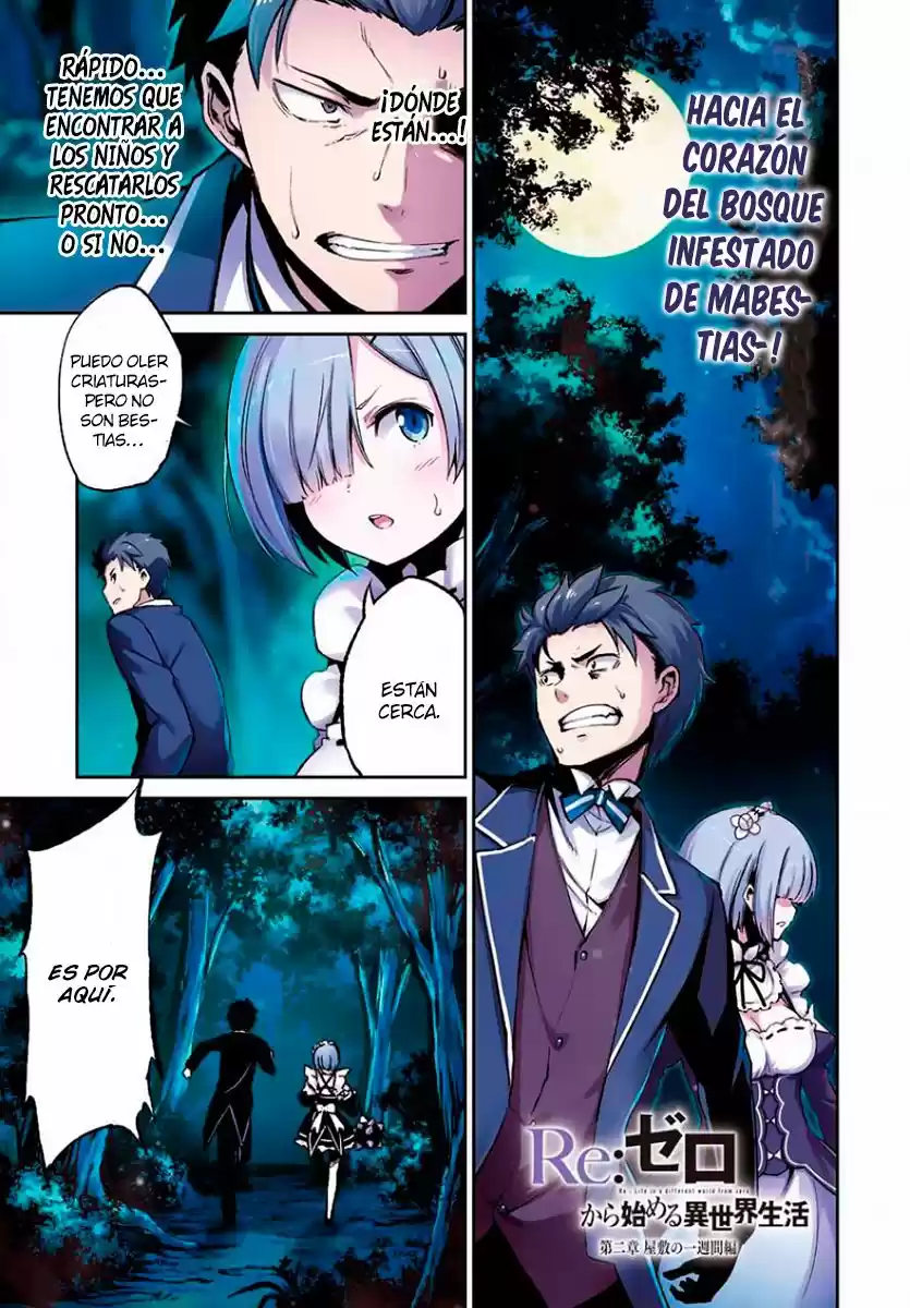 Re:Zero Kara Hajimeru Isekai Seikatsu: Dai-3 Shou - Truth Of Zero - Capítulo 16.20 - Página 2 - LectorTMOo