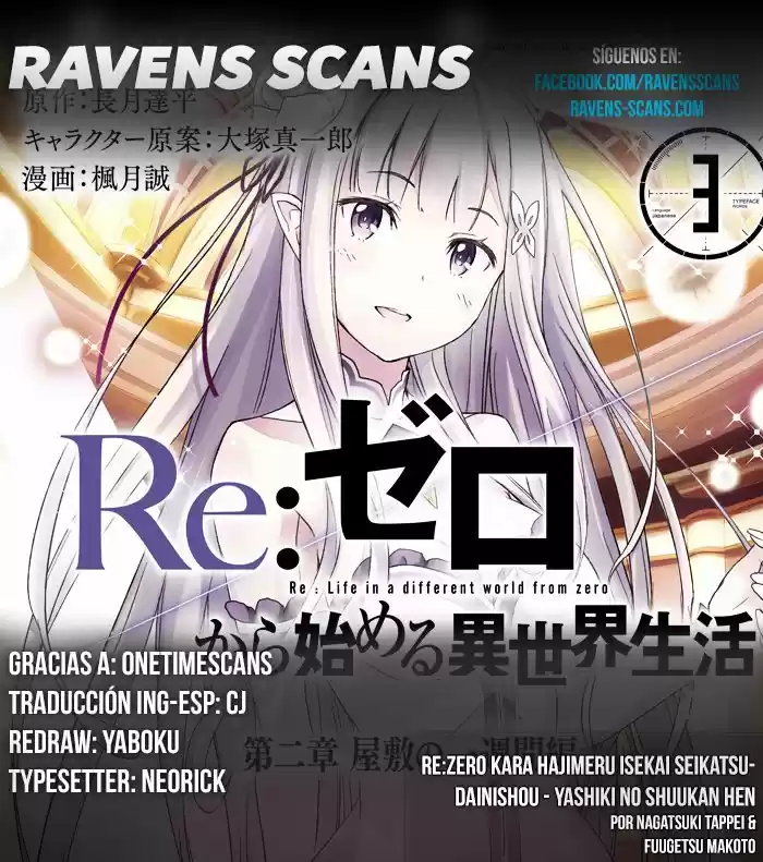 Re:Zero Kara Hajimeru Isekai Seikatsu: Dai-3 Shou - Truth Of Zero - Capítulo 16 - Página 1 - LectorTMOo