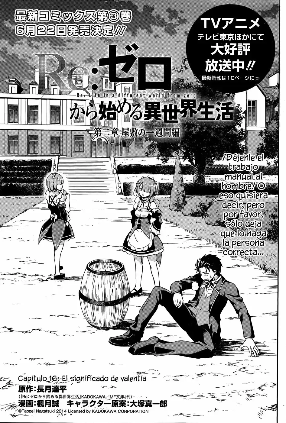 Re:Zero Kara Hajimeru Isekai Seikatsu: Dai-3 Shou - Truth Of Zero - Capítulo 16 - Página 2 - LectorTMOo