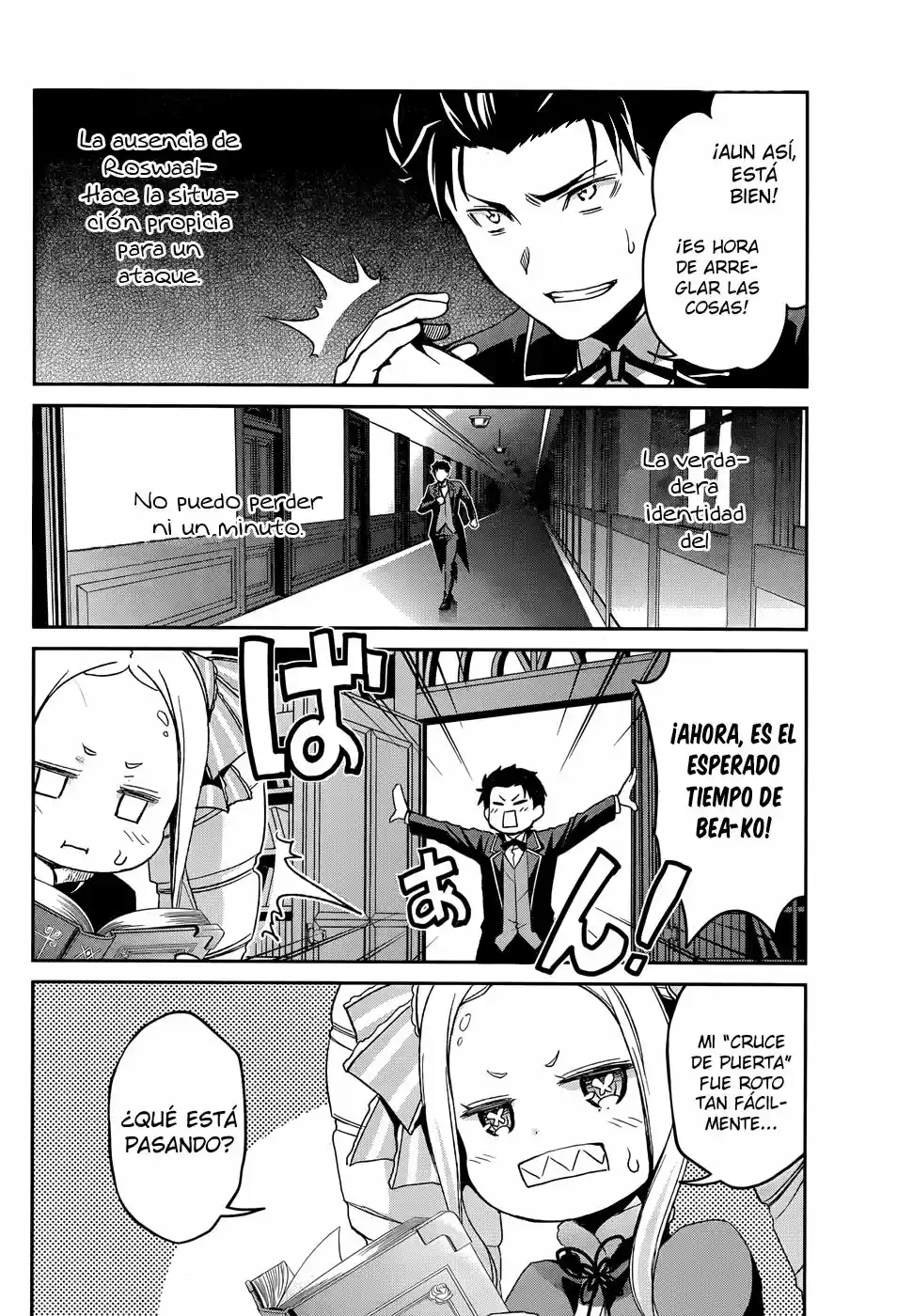 Re:Zero Kara Hajimeru Isekai Seikatsu: Dai-3 Shou - Truth Of Zero - Capítulo 16 - Página 10 - LectorTMOo