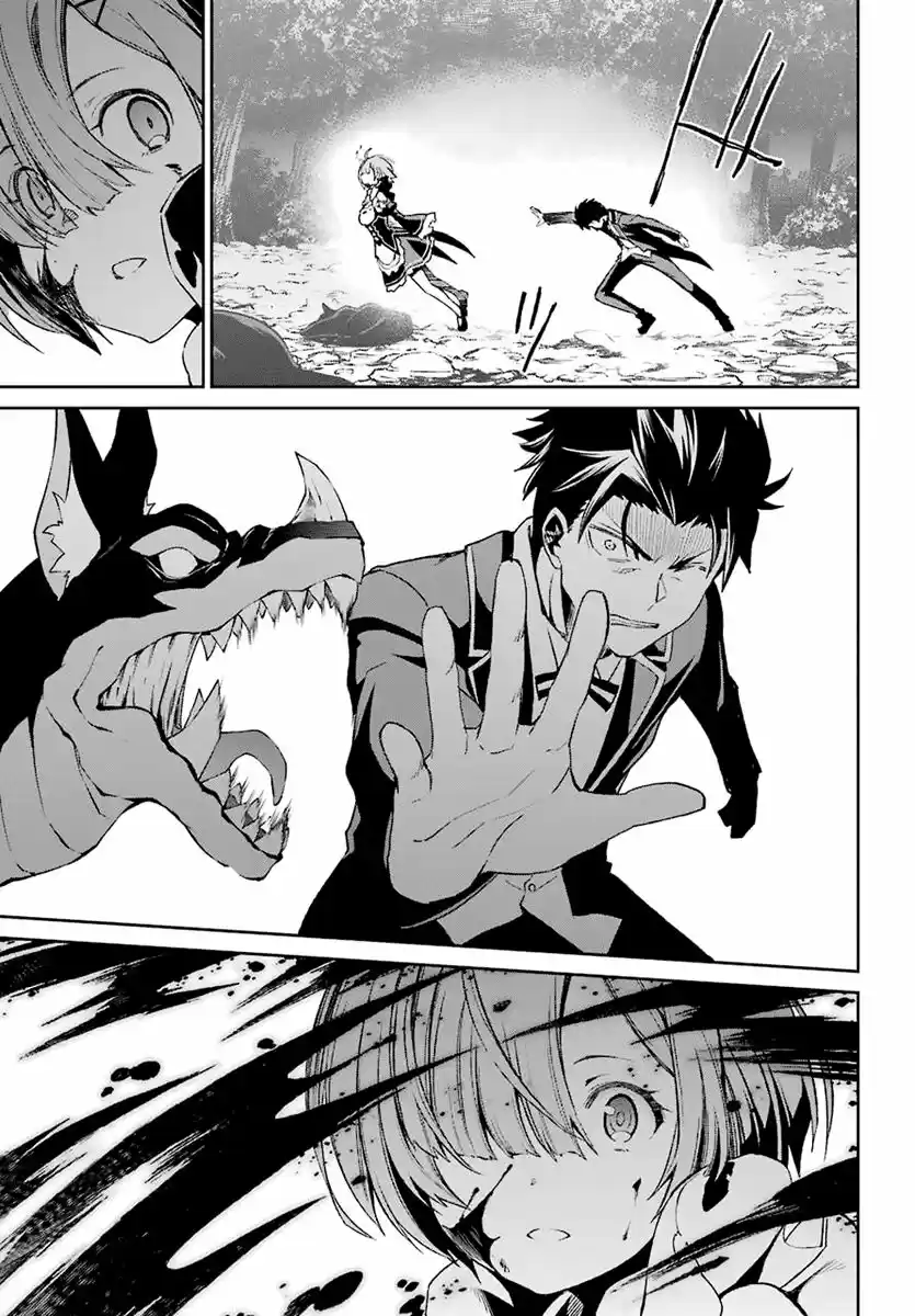 Re:Zero Kara Hajimeru Isekai Seikatsu: Dai-3 Shou - Truth Of Zero - Capítulo 17 - Página 6 - LectorTMOo
