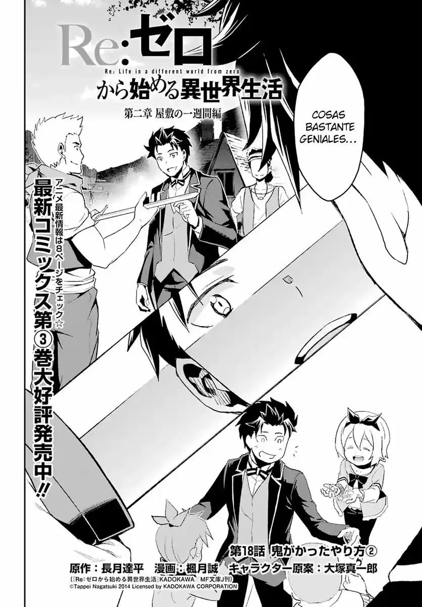 Re:Zero Kara Hajimeru Isekai Seikatsu: Dai-3 Shou - Truth Of Zero - Capítulo 18 - Página 3 - LectorTMOo