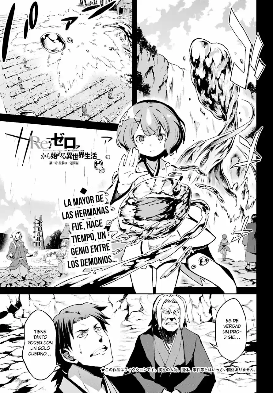 Re:Zero Kara Hajimeru Isekai Seikatsu: Dai-3 Shou - Truth Of Zero - Capítulo 19 - Página 2 - LectorTMOo