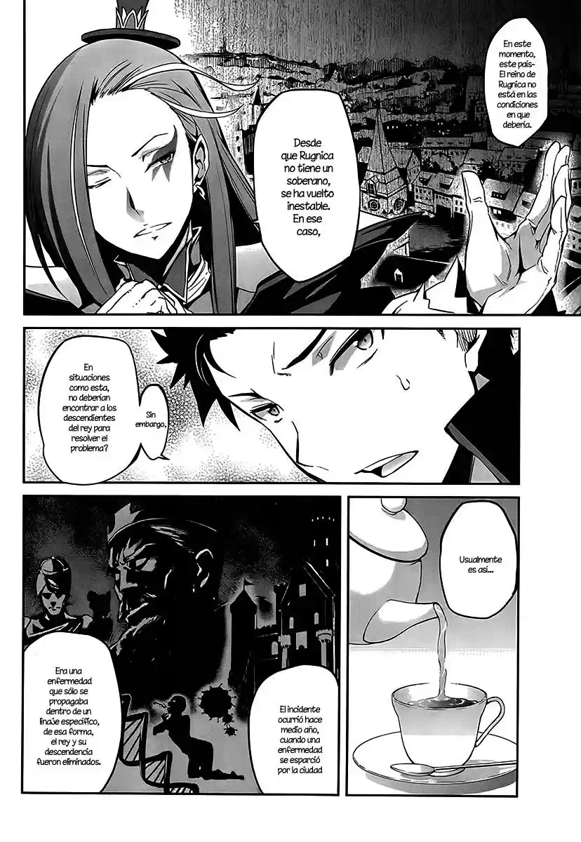 Re:Zero Kara Hajimeru Isekai Seikatsu: Dai-3 Shou - Truth Of Zero - Capítulo 2 - Página 6 - LectorTMOo