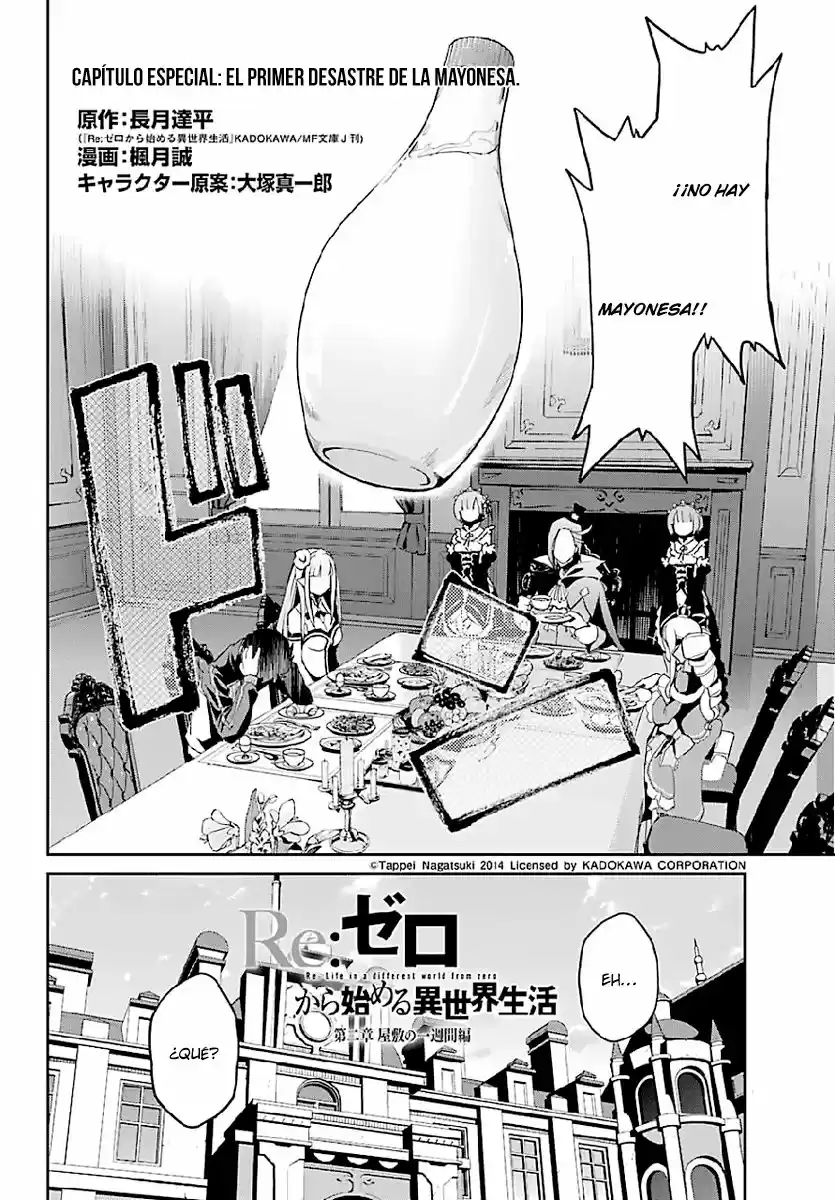 Re:Zero Kara Hajimeru Isekai Seikatsu: Dai-3 Shou - Truth Of Zero - Capítulo 20.50 - Página 3 - LectorTMOo