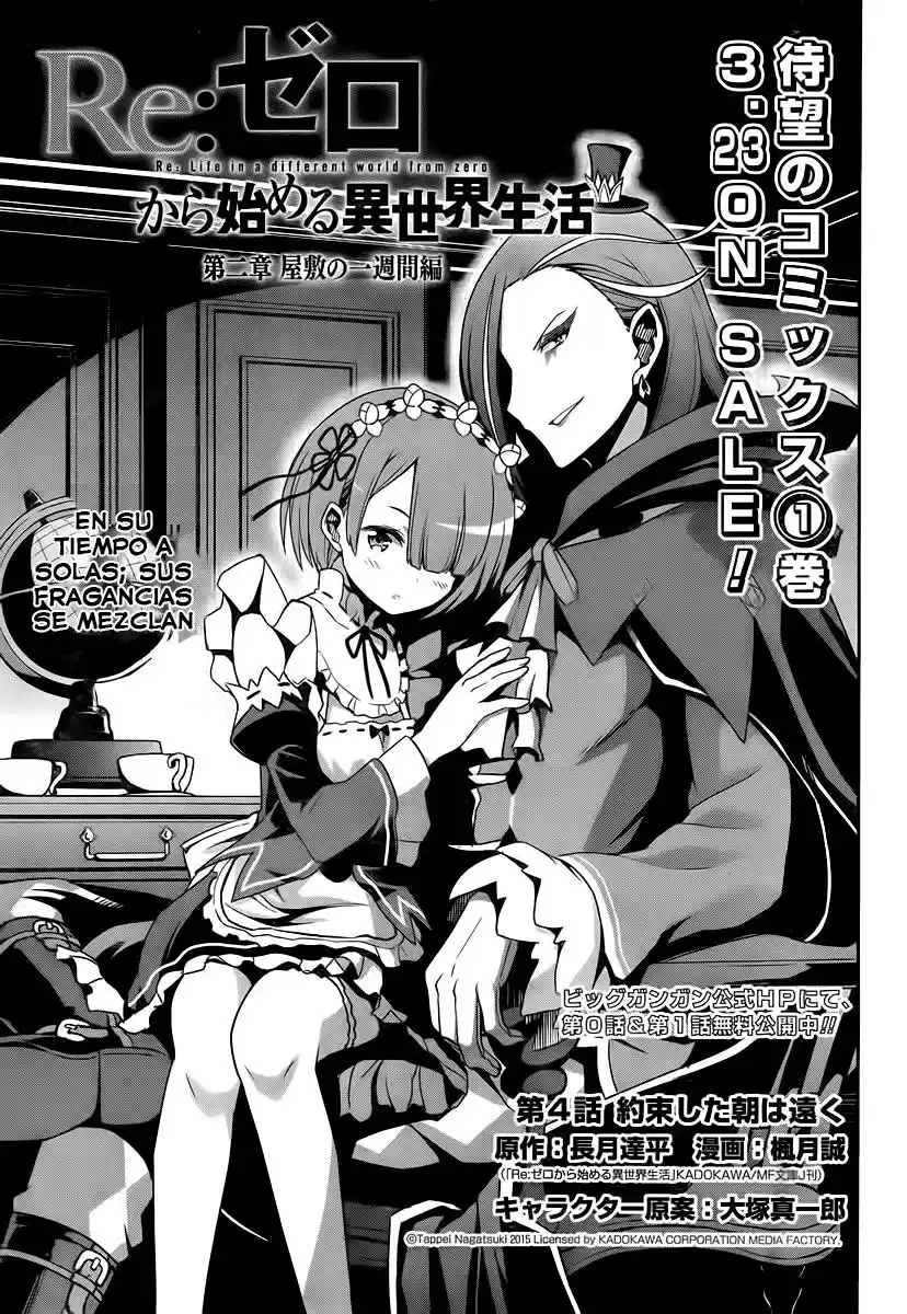 Re:Zero Kara Hajimeru Isekai Seikatsu: Dai-3 Shou - Truth Of Zero - Capítulo 4 - Página 5 - LectorTMOo