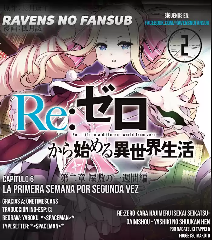 Re:Zero Kara Hajimeru Isekai Seikatsu: Dai-3 Shou - Truth Of Zero - Capítulo 6 - Página 1 - LectorTMOo