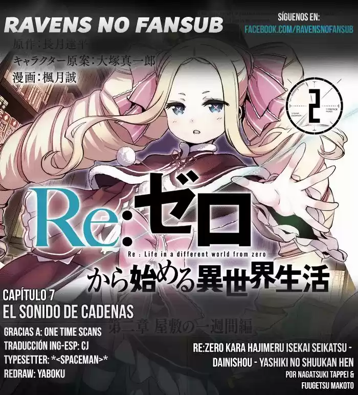 Re:Zero Kara Hajimeru Isekai Seikatsu: Dai-3 Shou - Truth Of Zero - Capítulo 7 - Página 1 - LectorTMOo