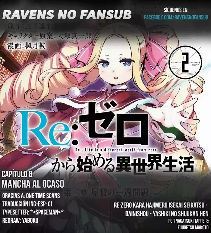 Re:Zero Kara Hajimeru Isekai Seikatsu: Dai-3 Shou - Truth Of Zero - Capítulo 8 - Página 1 - LectorTMOo