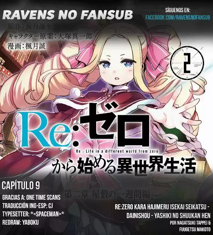 Re:Zero Kara Hajimeru Isekai Seikatsu: Dai-3 Shou - Truth Of Zero - Capítulo 9 - Página 1 - LectorTMOo