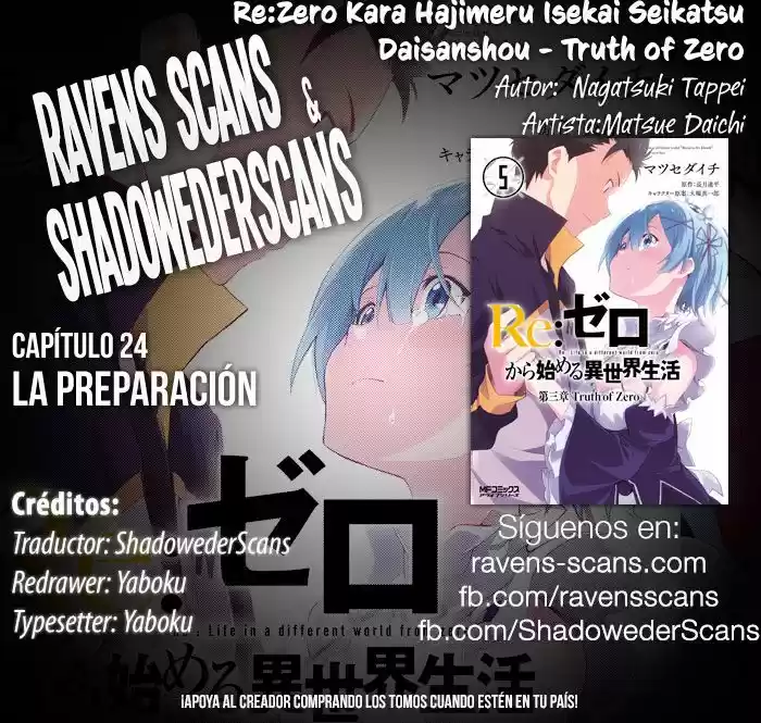 Re:Zero Kara Hajimeru Isekai Seikatsu: Dai-3 Shou - Truth Of Zero - Capítulo 24 - Página 1 - LectorTMOo
