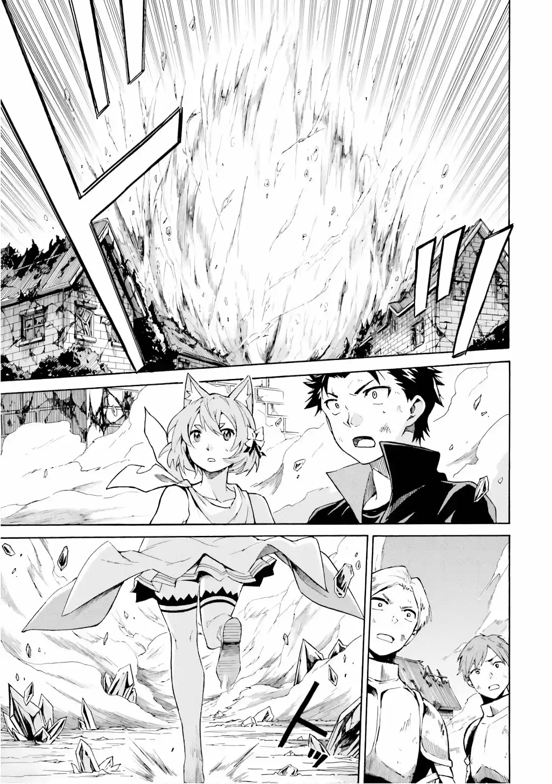 Re:Zero Kara Hajimeru Isekai Seikatsu: Dai-3 Shou - Truth Of Zero - Capítulo 39 - Página 12 - LectorTMOo