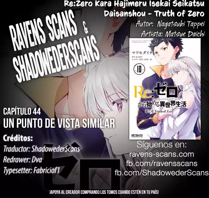 Re:Zero Kara Hajimeru Isekai Seikatsu: Dai-3 Shou - Truth Of Zero - Capítulo 44 - Página 1 - LectorTMOo