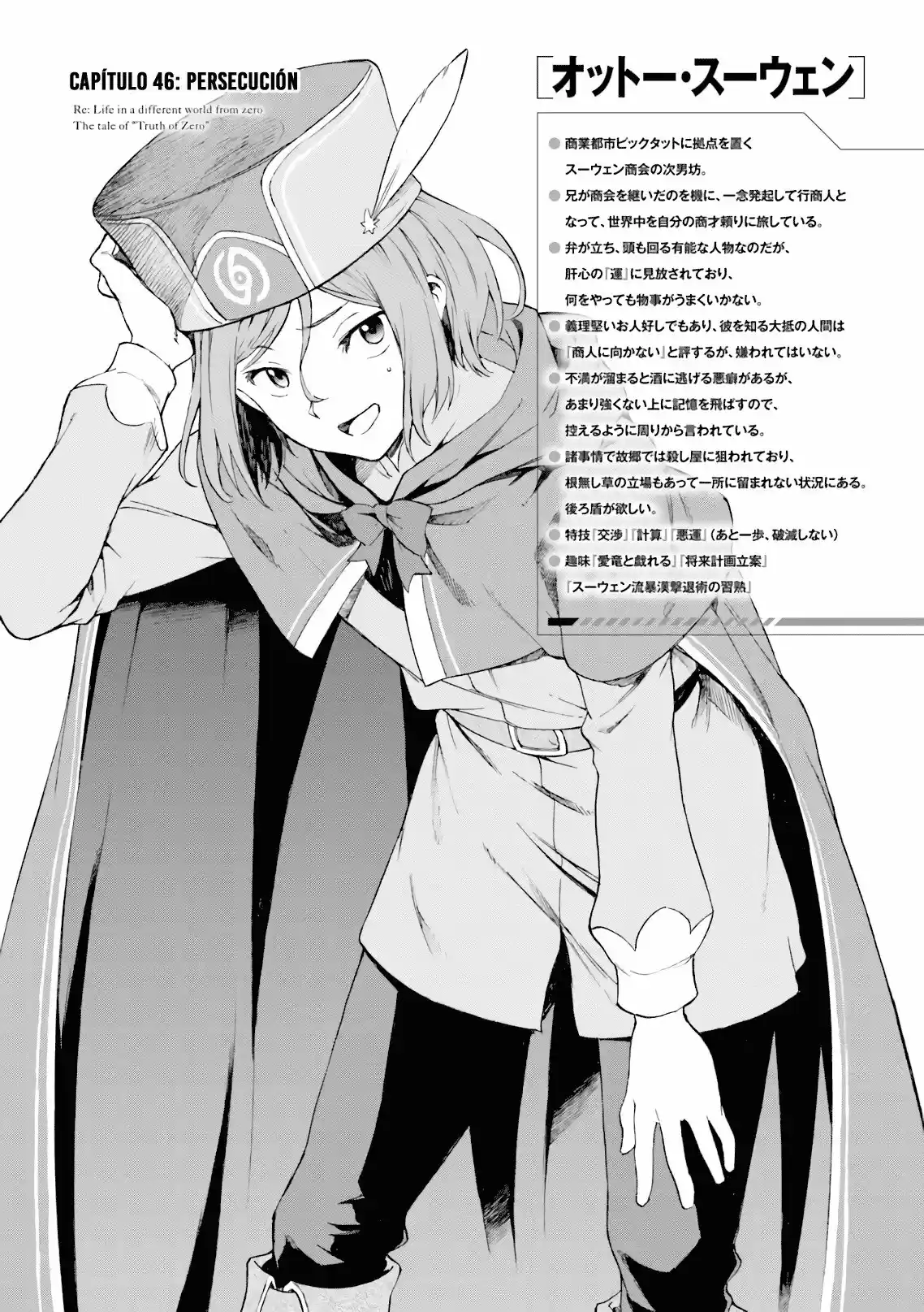 Re:Zero Kara Hajimeru Isekai Seikatsu: Dai-3 Shou - Truth Of Zero - Capítulo 46 - Página 4 - LectorTMOo