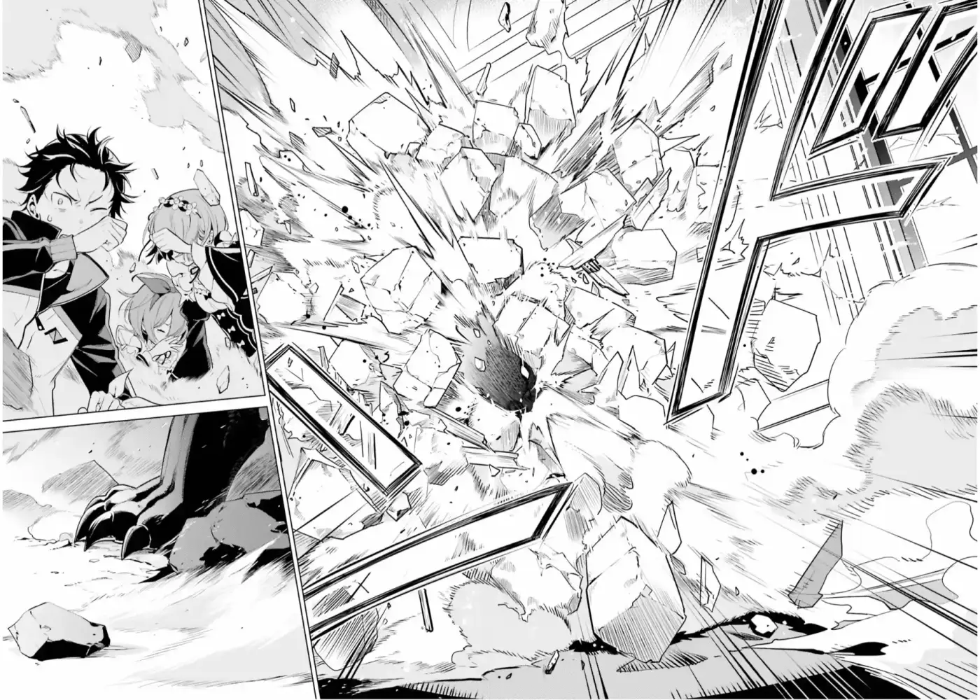Re:Zero Kara Hajimeru Isekai Seikatsu Dai 4-shou - Seiiki To Gouyoku No Majo - Capítulo 14.50 - Página 17 - LectorTMOo